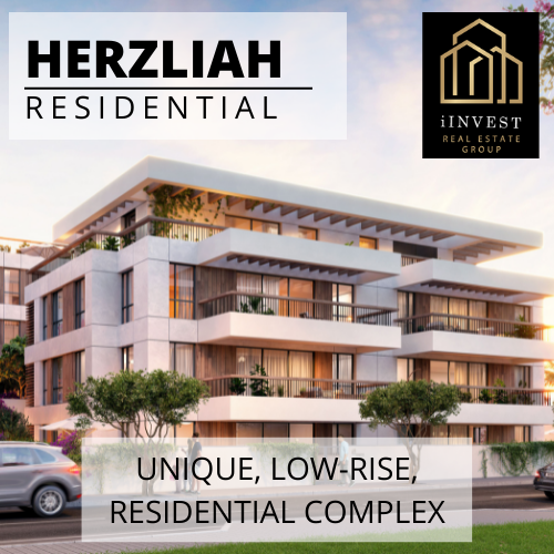 Herzliah-residential